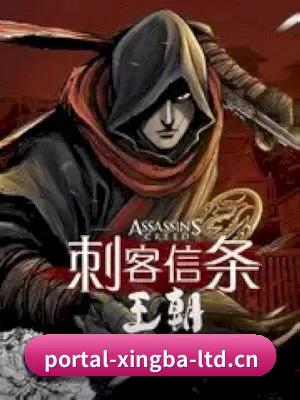 功能完善 - 移动端体验全面优化，热门电影、热播剧集与娱乐热点内容展示更加流畅便捷。
