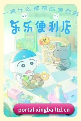 内容覆盖 - 内容覆盖进一步扩大，电影、电视剧、明星、综艺、音乐、时尚等娱乐领域持续丰富。