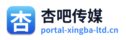 杏吧传媒